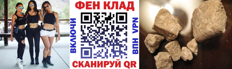 Амфетамин Premium Волгореченск