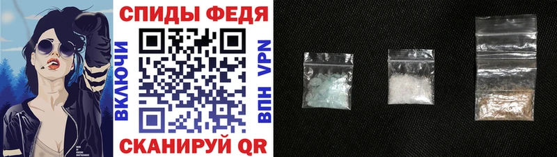купить   Волгореченск  АМФЕТАМИН Розовый 