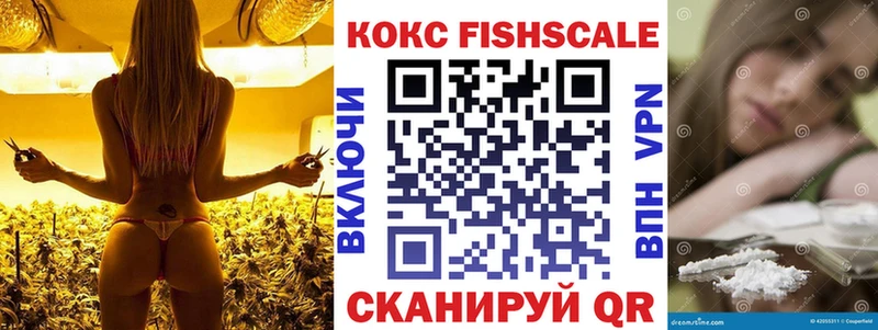 КОКАИН Columbia  где купить наркоту  Волгореченск 