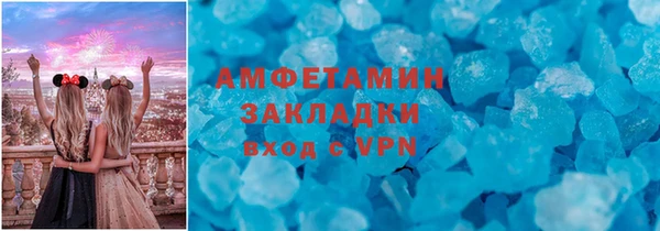 прущая мука Баксан
