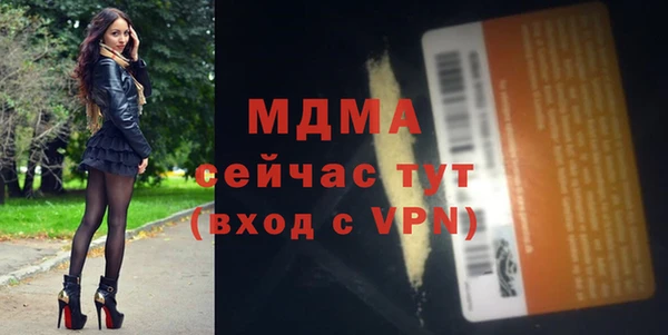 a pvp Богданович