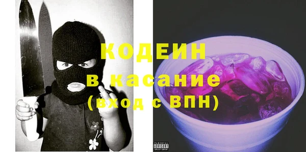 скорость Балахна