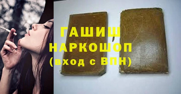 скорость Балахна