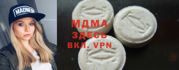 скорость Балахна