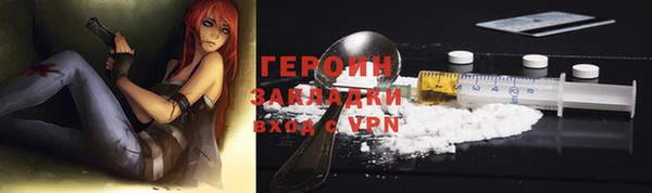 a pvp Богданович
