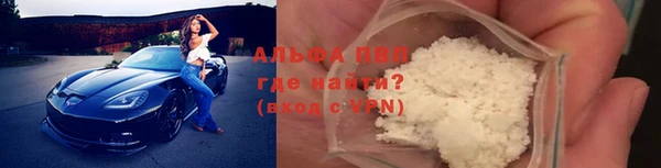a pvp Богданович