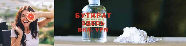 a pvp Богданович