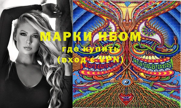 таблы Балабаново