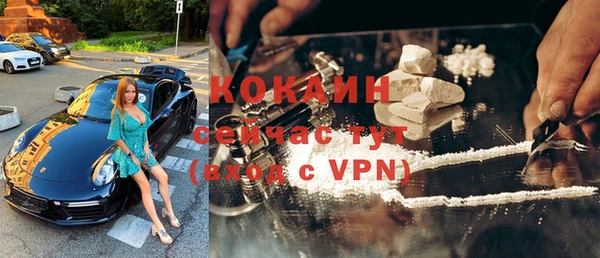 a pvp Богданович