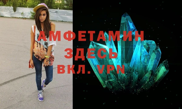 a pvp Богданович