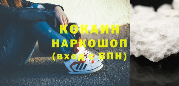 скорость Балахна