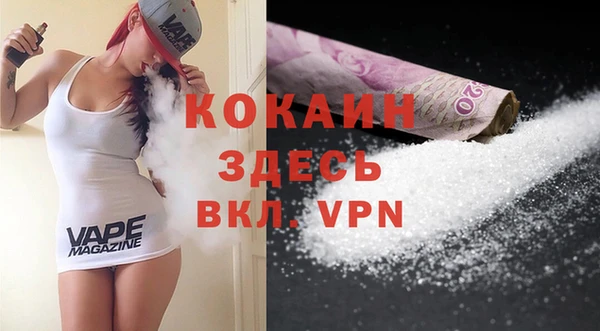 a pvp Богданович