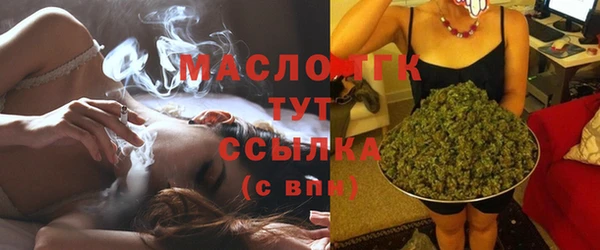 таблы Балабаново