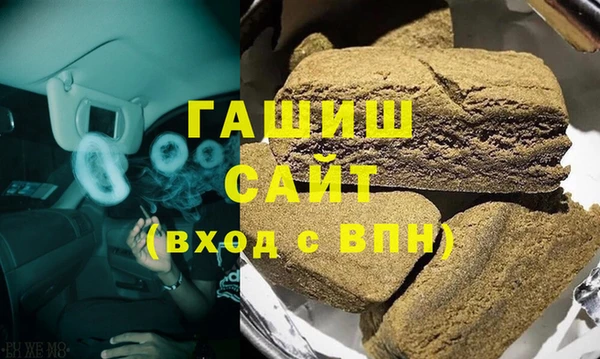 a pvp Богданович