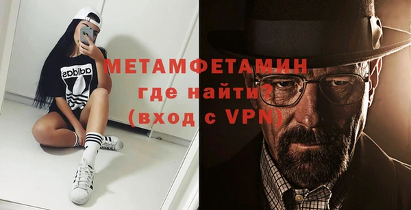 PSILOCYBIN Белокуриха