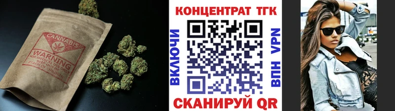 ТГК гашишное масло  Волгореченск 