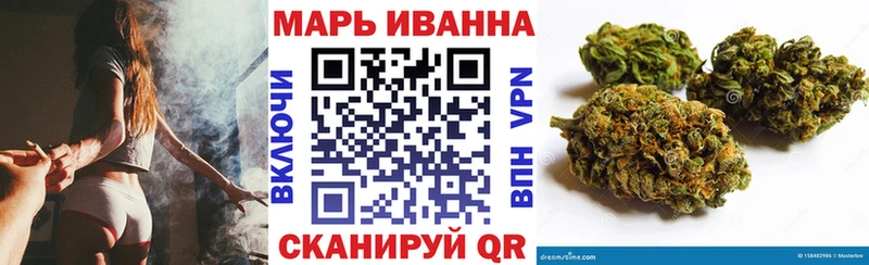 сколько стоит  mega ТОР  Марихуана ГИДРОПОН  Волгореченск 